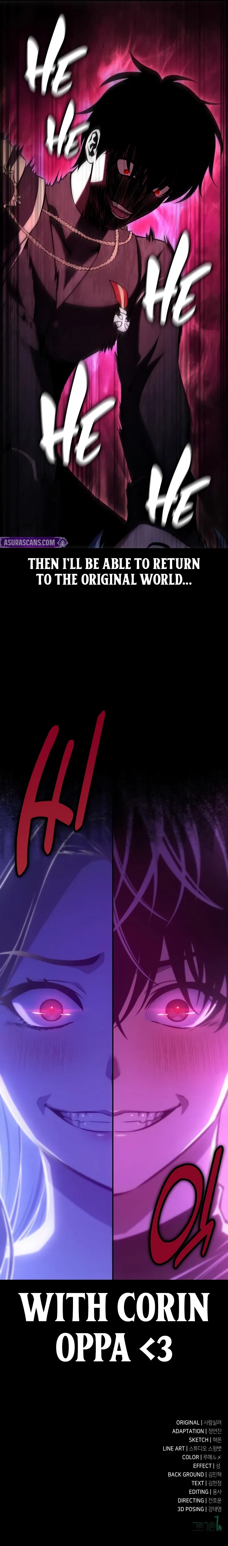 I Killed an Academy Player Chapter 100 – Page 18