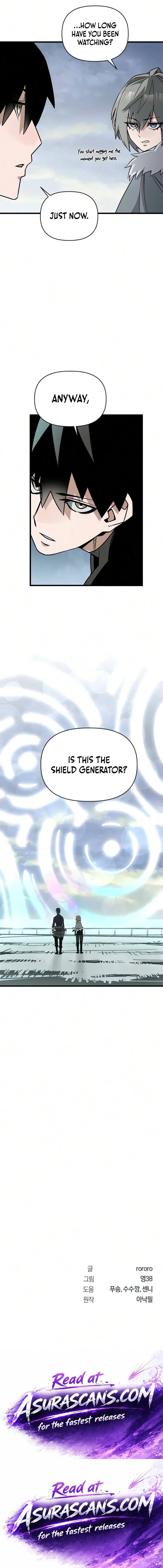 World-Saving is a Skill Chapter 29 – Page 22