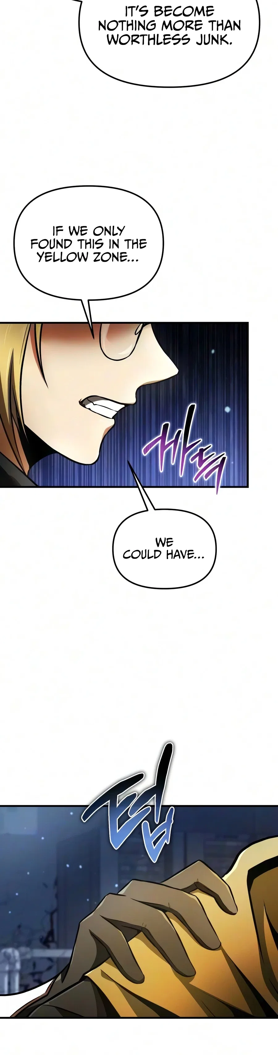 Reincarnator Chapter 140 – Page 10
