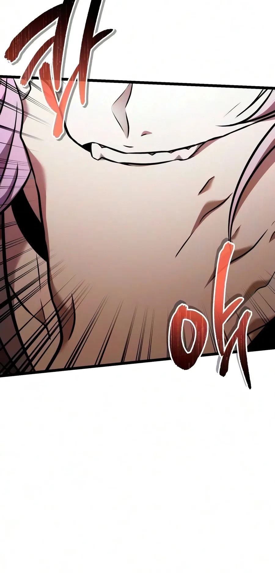 Reincarnator Chapter 139 – Page 7