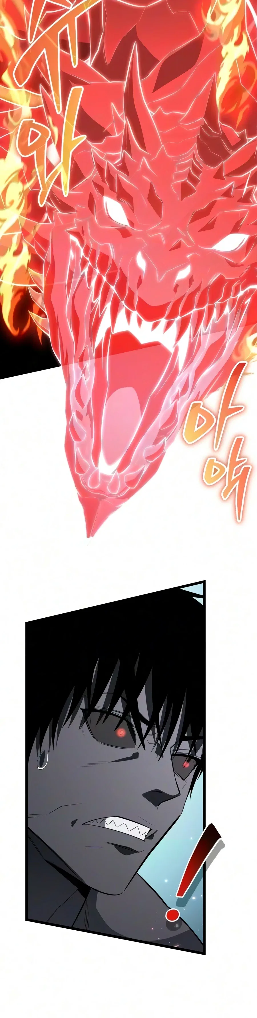 Reincarnator Chapter 136 – Page 7