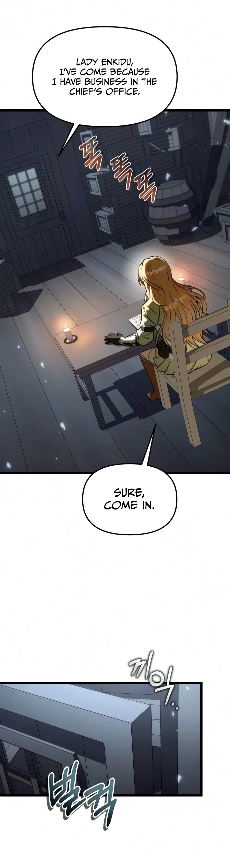 Reincarnator Chapter 136 – Page 19