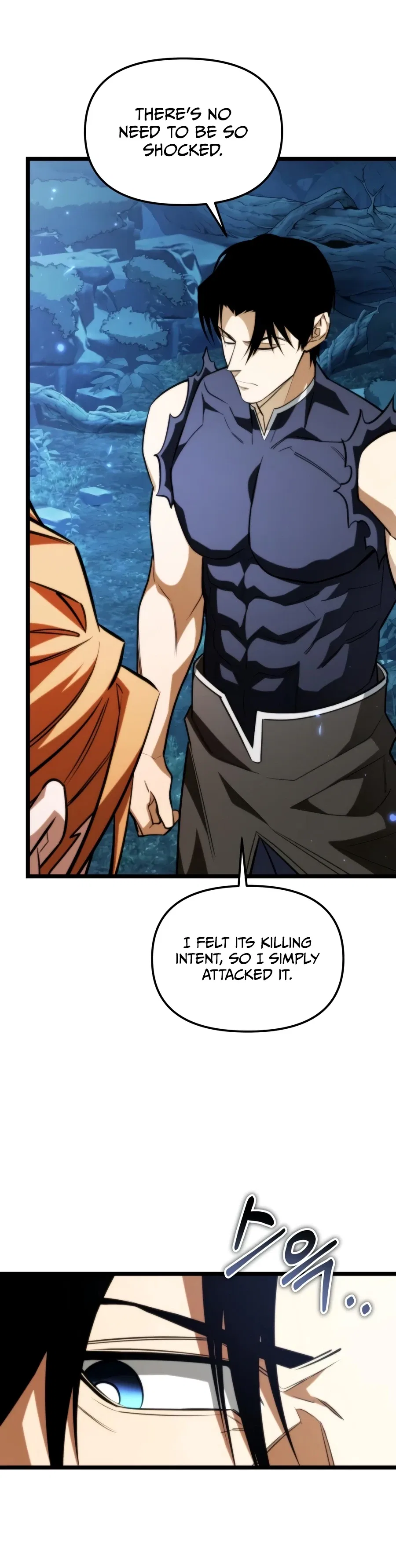 Reincarnator Chapter 135 – Page 13