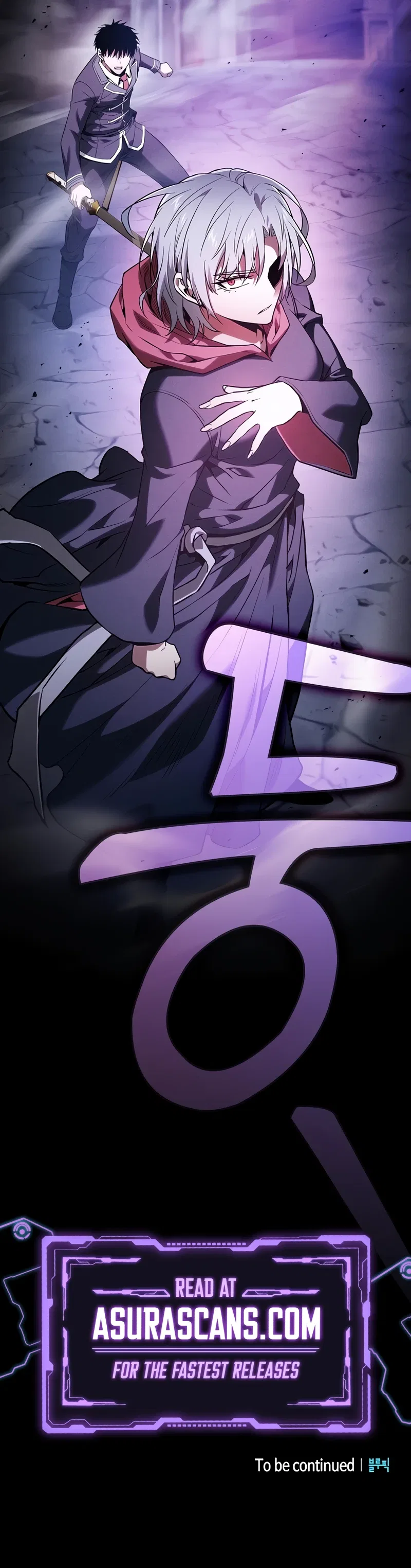 Academy's Genius Swordmaster Chapter 61 – Page 13