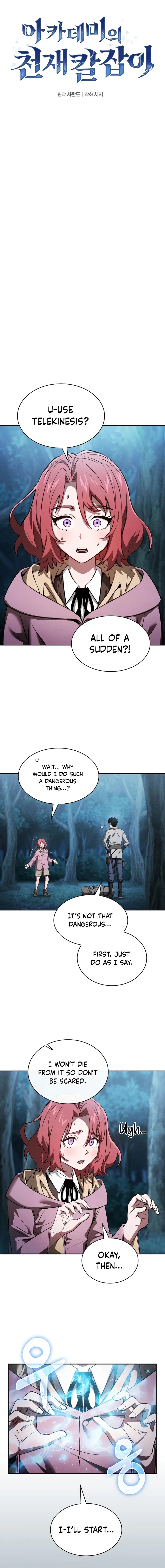 Academy's Genius Swordmaster Chapter 5 – Page 4