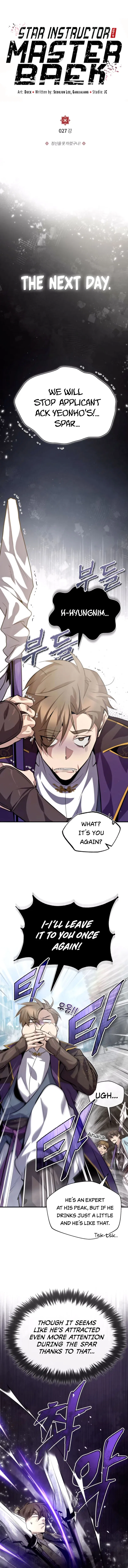 Star Instructor, Master Baek Chapter 27 – Page 1