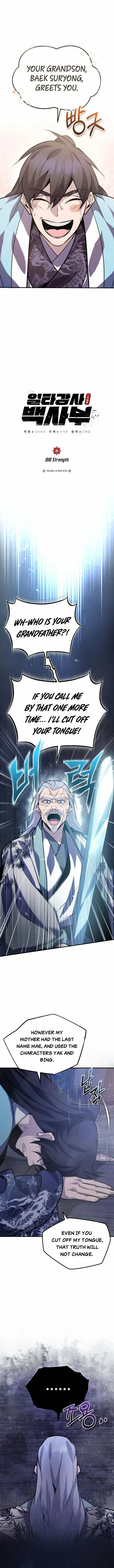 Star Instructor, Master Baek Chapter 18 – Page 1