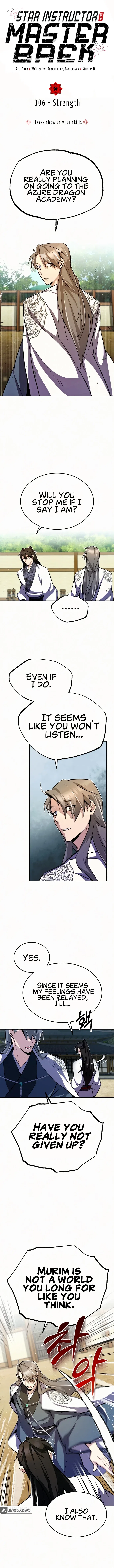 Star Instructor, Master Baek Chapter 6 – Page 1