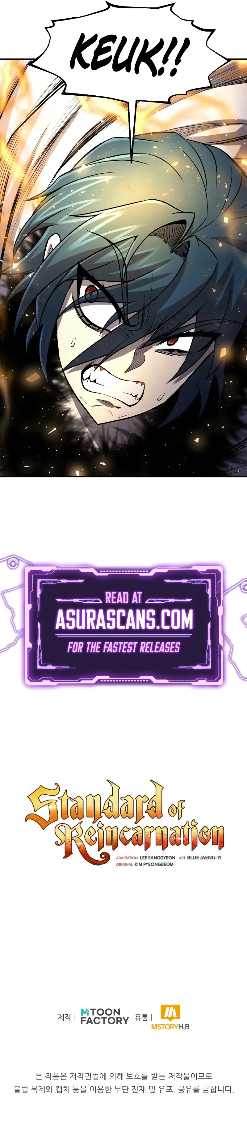 Standard of Reincarnation Chapter 27 – Page 14