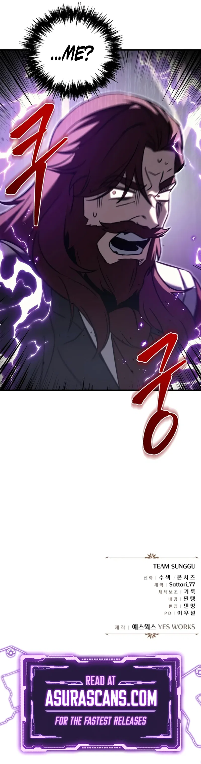 Regressor of the Fallen Family Chapter 67 – Page 14