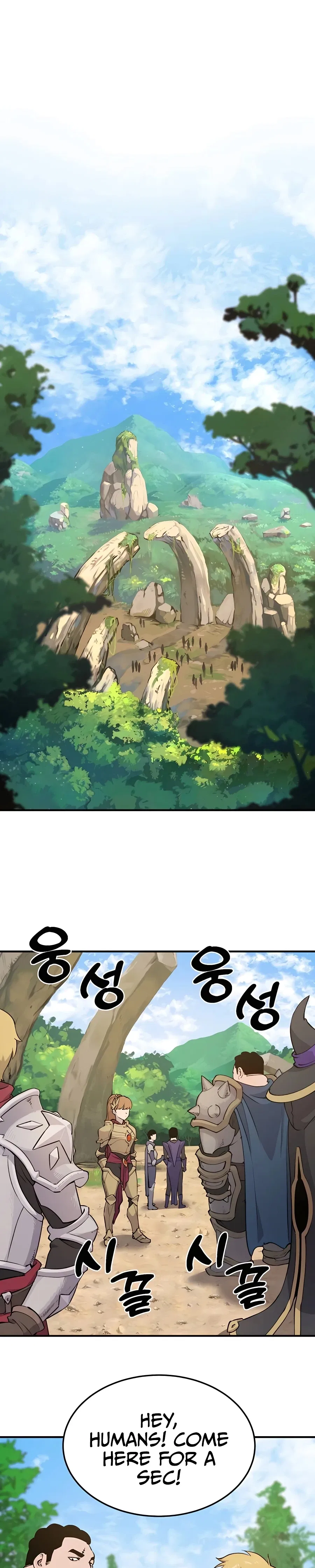 Solo Farming In The Tower Chapter 1 – Page 1