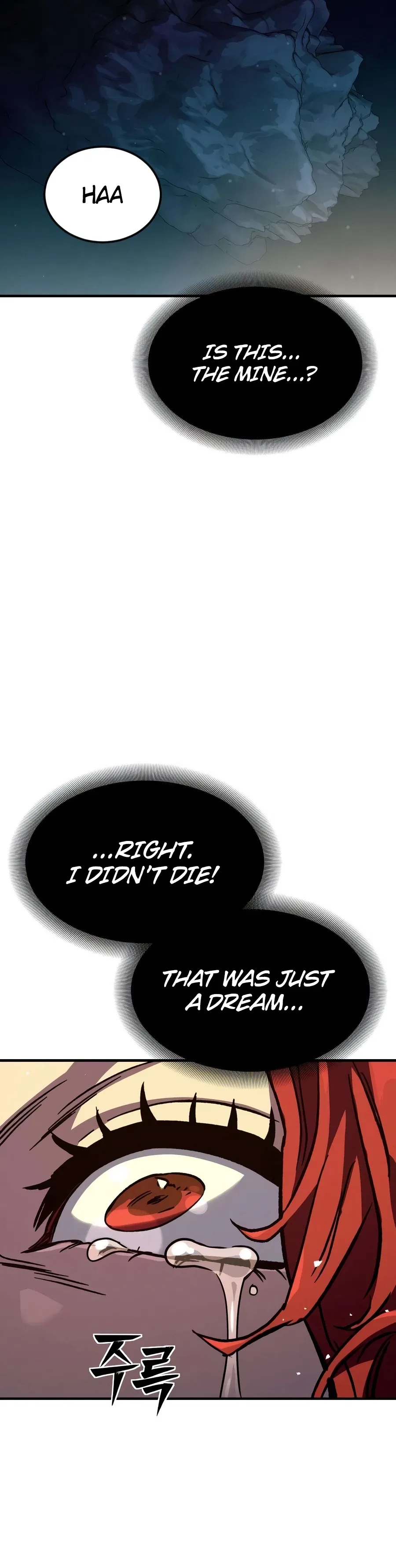 Sword of the Undying Chapter 12 – Page 12