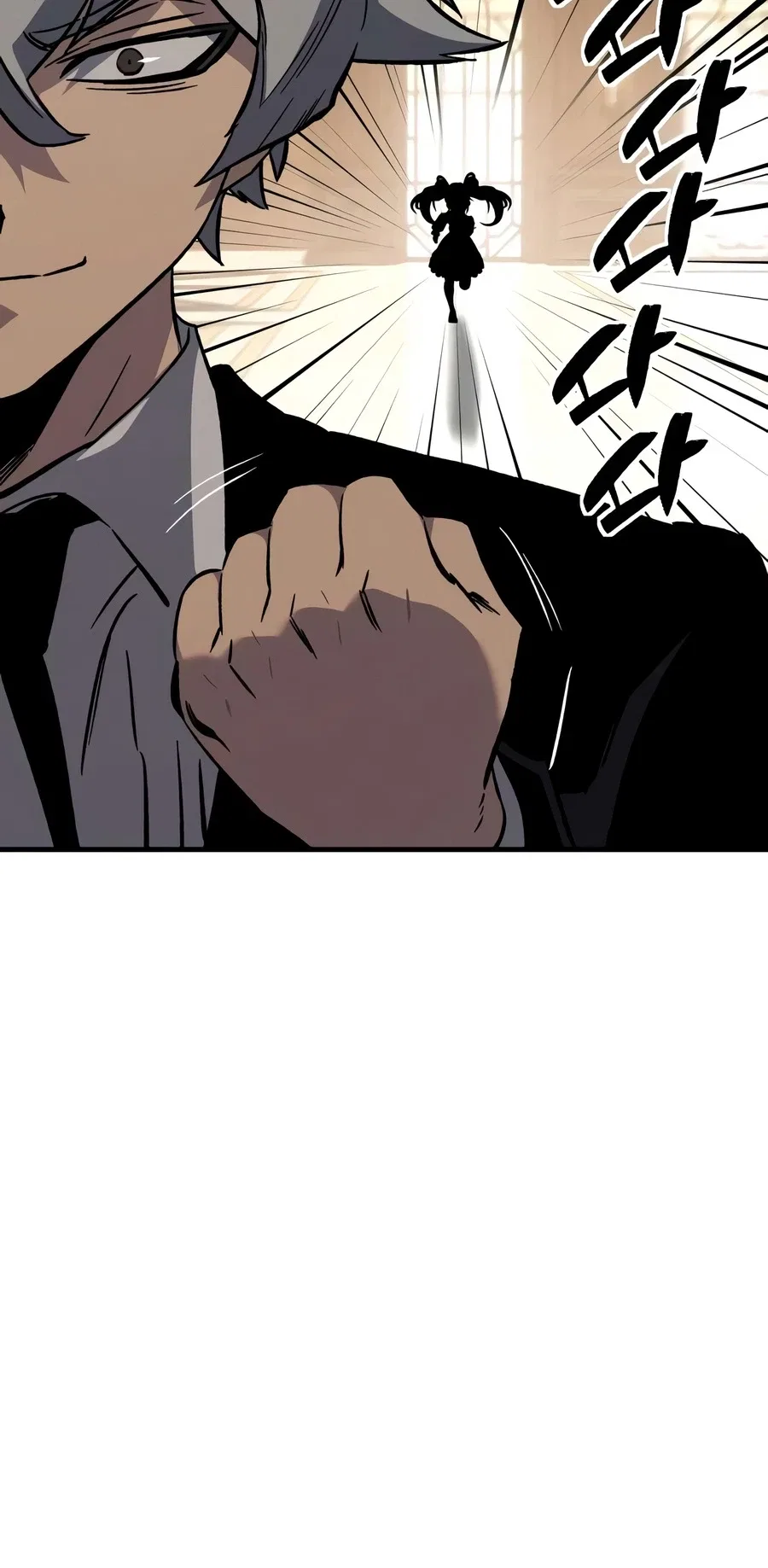 Sword of the Undying Chapter 12 – Page 29