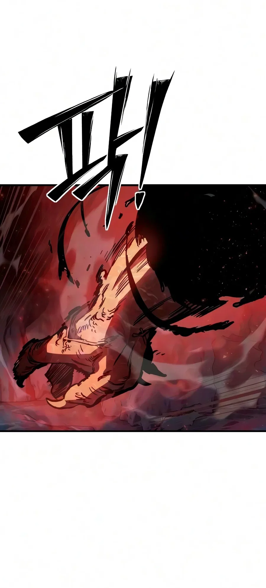 Sword of the Undying Chapter 11 – Page 9