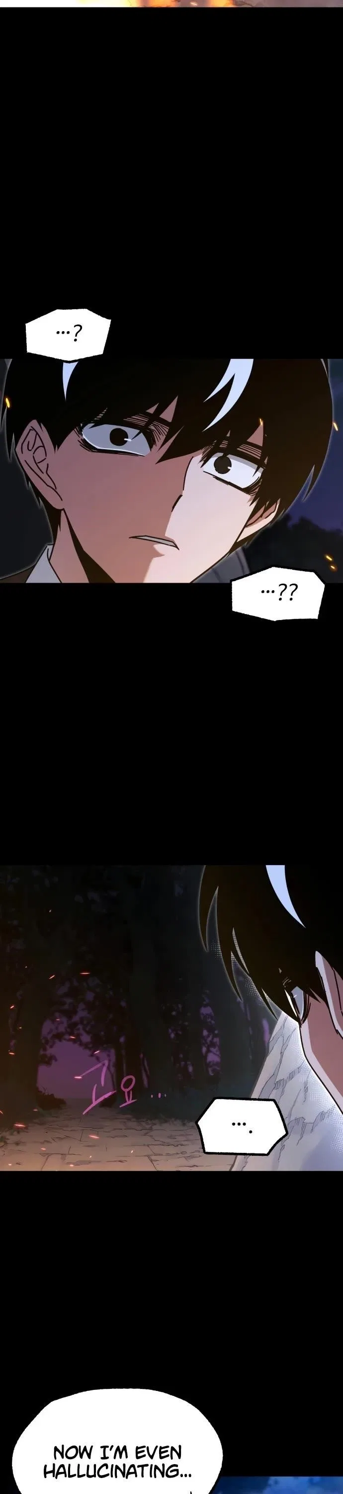 The Academy’s Sashimi Sword Master Chapter 44 – Page 23