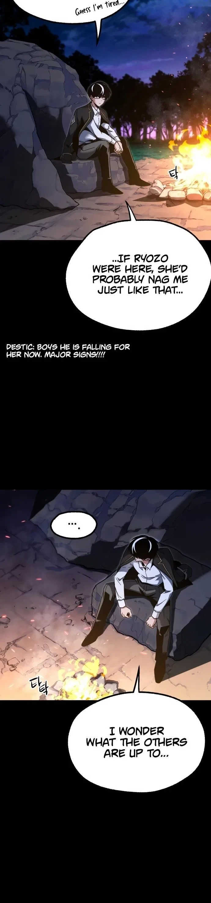 The Academy’s Sashimi Sword Master Chapter 44 – Page 24