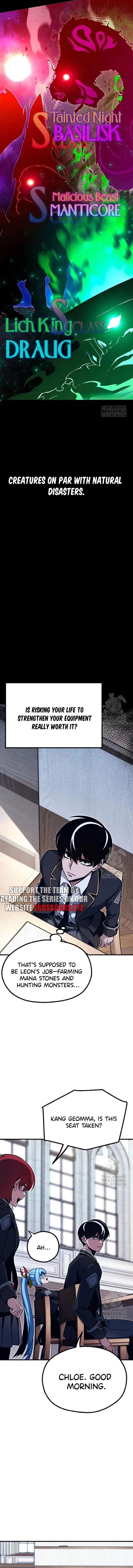 The Academy’s Sashimi Sword Master Chapter 38 – Page 3