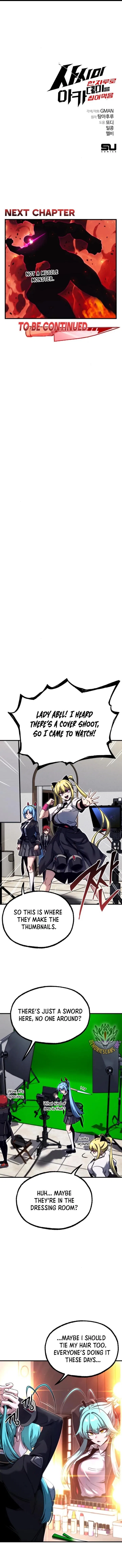 The Academy’s Sashimi Sword Master Chapter 37 – Page 19