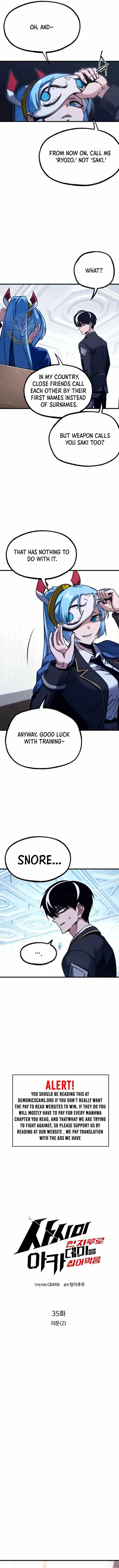 The Academy’s Sashimi Sword Master Chapter 35 – Page 3