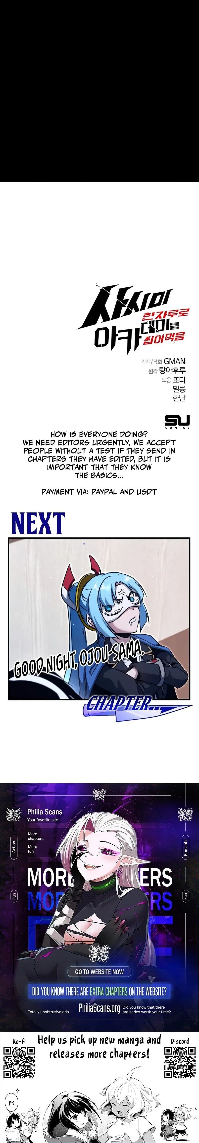 The Academy’s Sashimi Sword Master Chapter 34 – Page 13