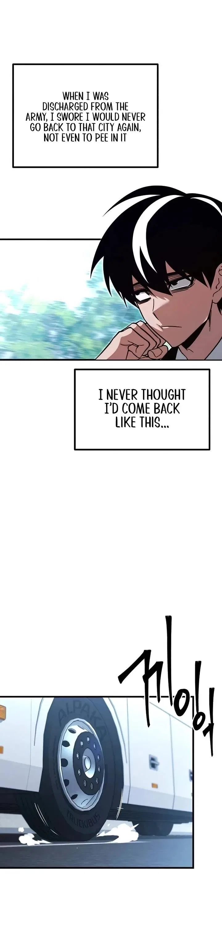 The Academy’s Sashimi Sword Master Chapter 29 – Page 3