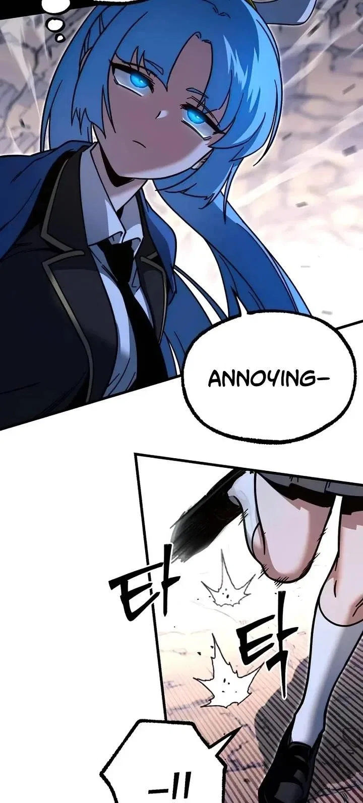 The Academy’s Sashimi Sword Master Chapter 29 – Page 57