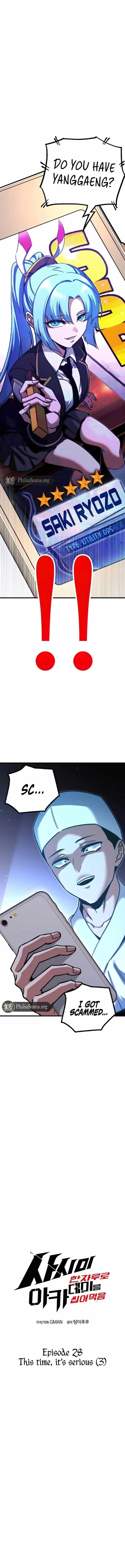 The Academy’s Sashimi Sword Master Chapter 28 – Page 3