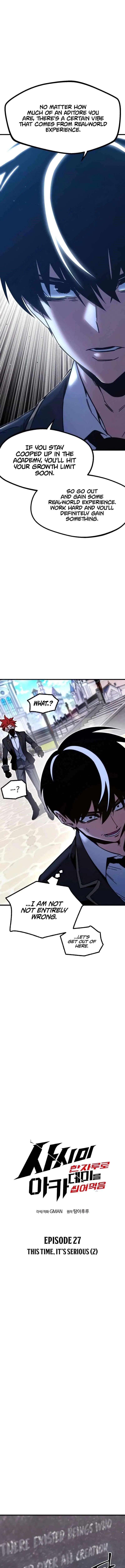 The Academy’s Sashimi Sword Master Chapter 27 – Page 3