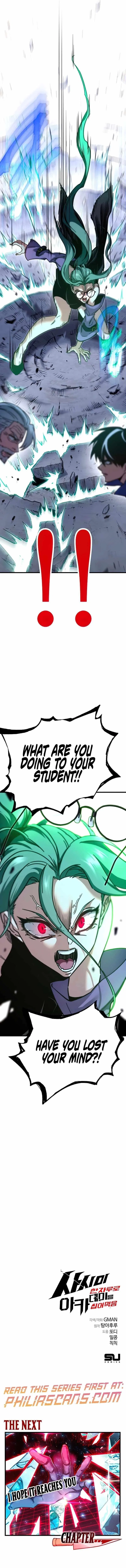 The Academy’s Sashimi Sword Master Chapter 24 – Page 14