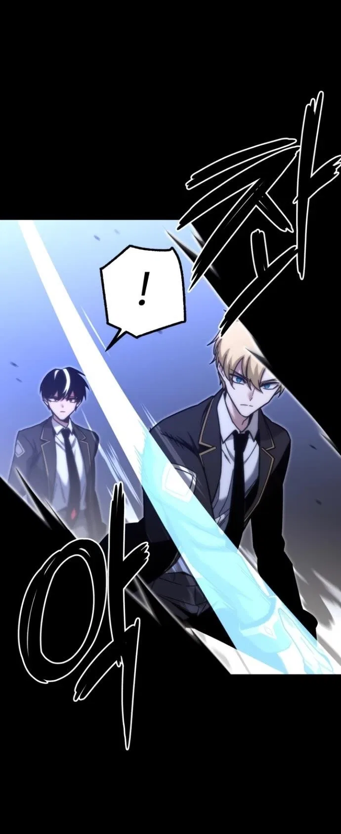 The Academy’s Sashimi Sword Master Chapter 18 – Page 53