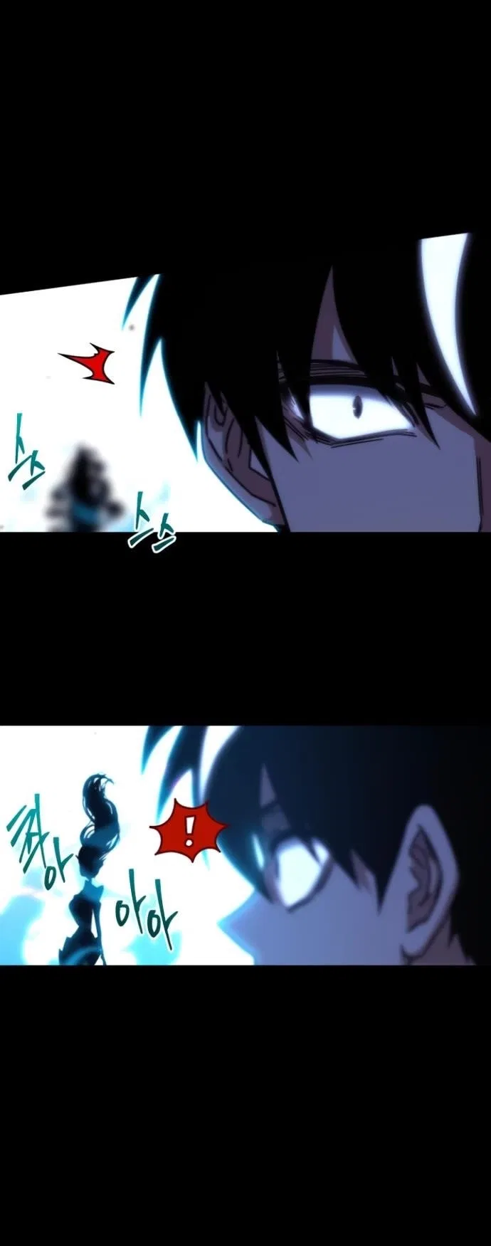 The Academy’s Sashimi Sword Master Chapter 18 – Page 61