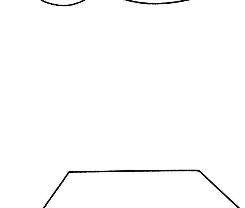 The Academy’s Sashimi Sword Master Chapter 16 – Page 50