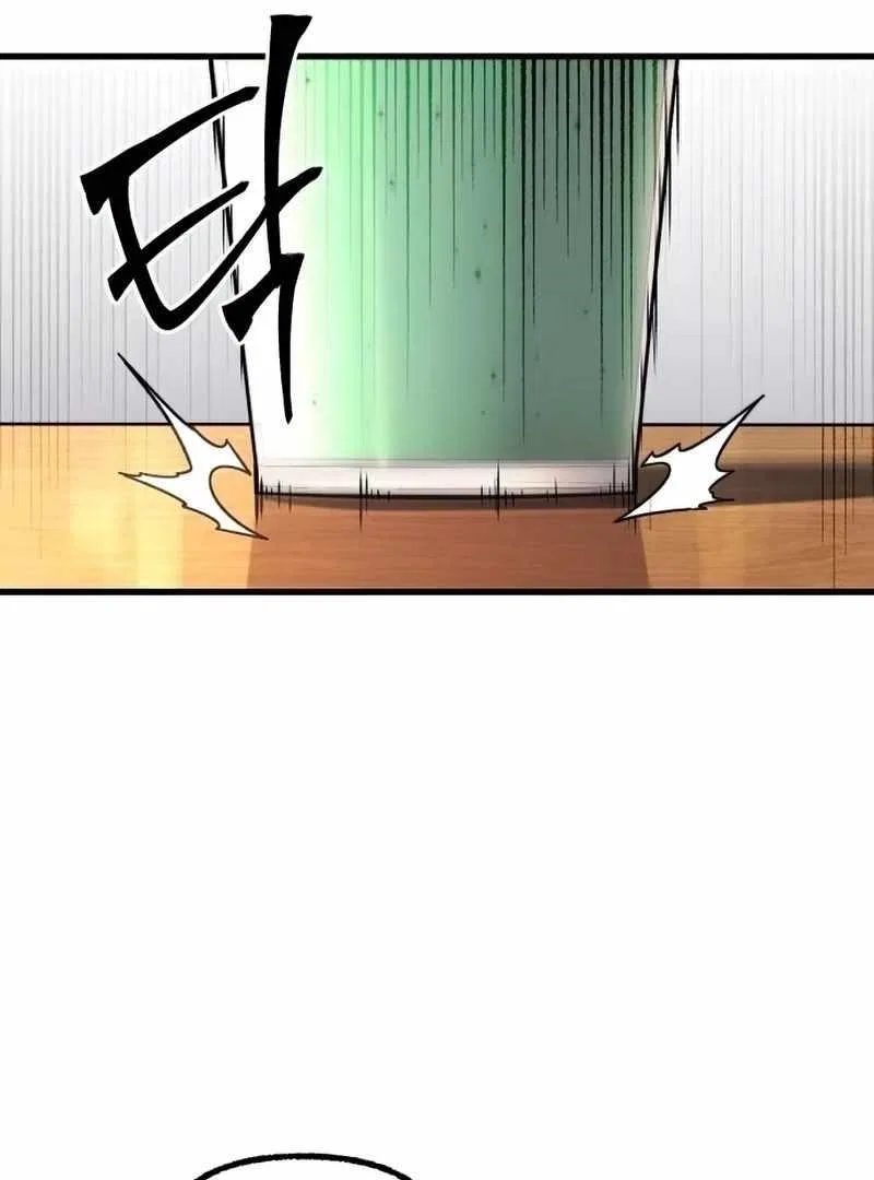 The Academy’s Sashimi Sword Master Chapter 16 – Page 65