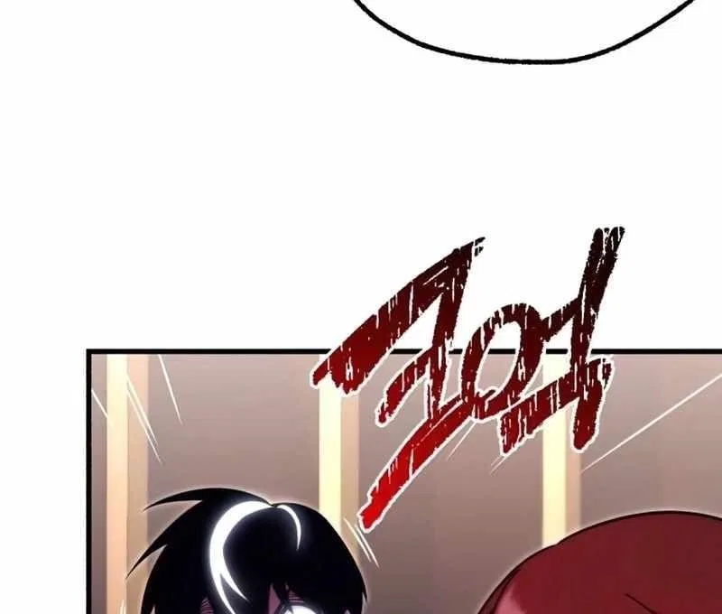 The Academy’s Sashimi Sword Master Chapter 16 – Page 69