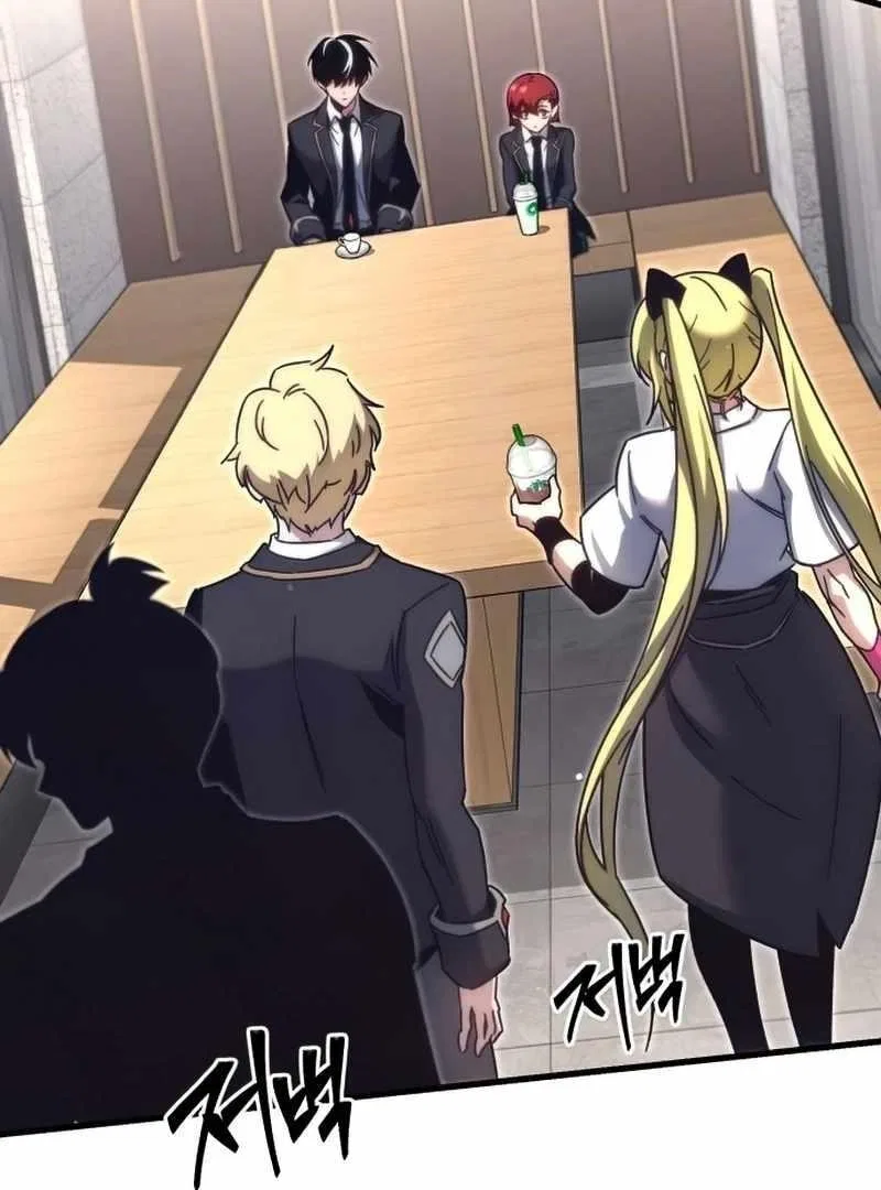 The Academy’s Sashimi Sword Master Chapter 16 – Page 82