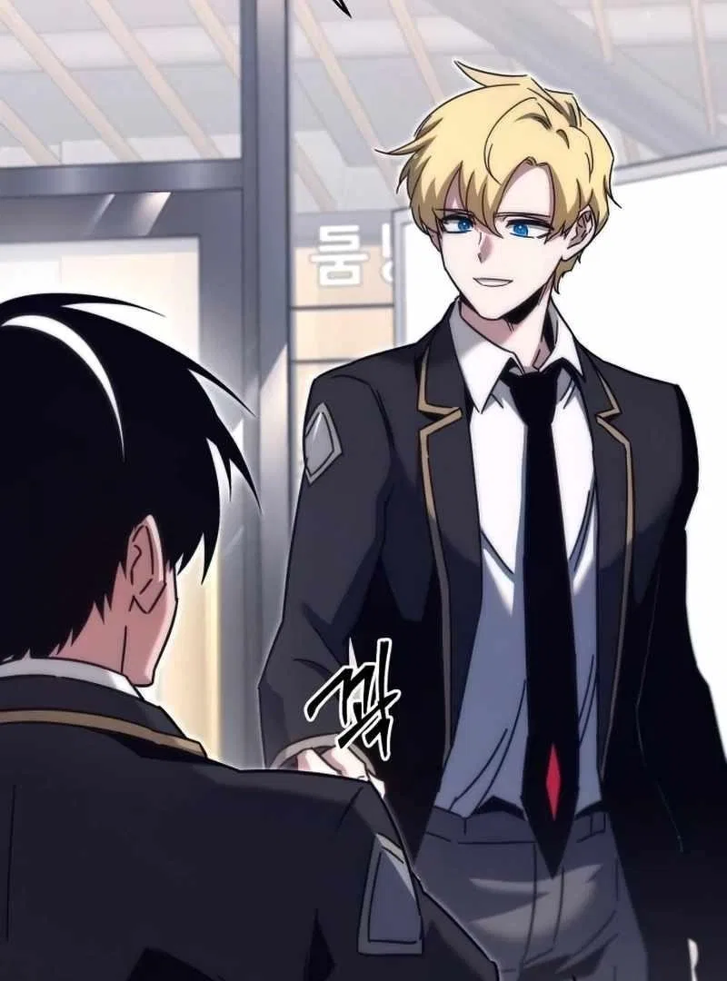 The Academy’s Sashimi Sword Master Chapter 16 – Page 95