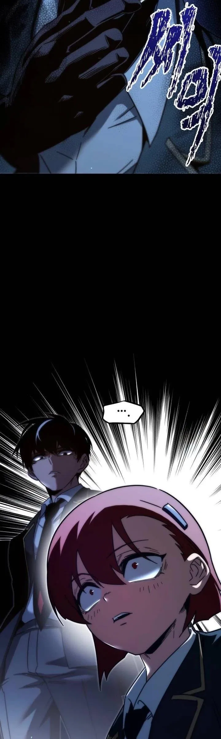 The Academy’s Sashimi Sword Master Chapter 11 – Page 36