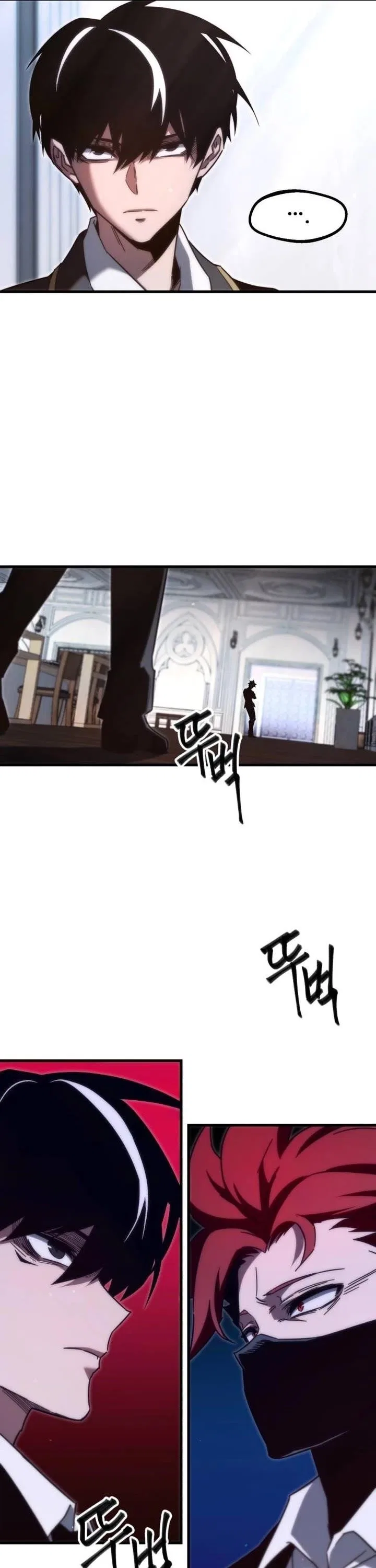 The Academy’s Sashimi Sword Master Chapter 11 – Page 38