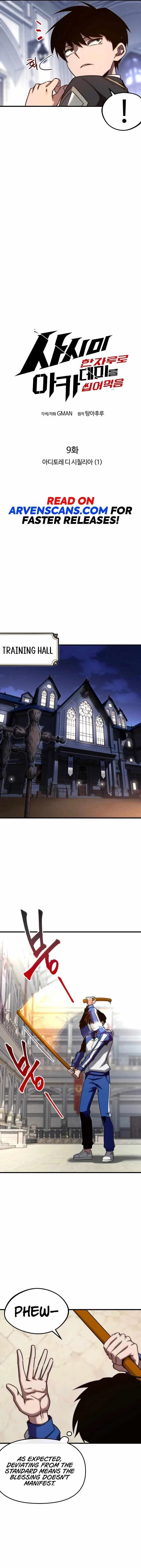 The Academy’s Sashimi Sword Master Chapter 9 – Page 5