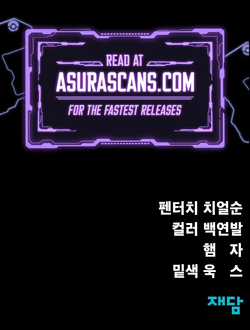 Steel-Eating Player Chapter 46 – Page 20