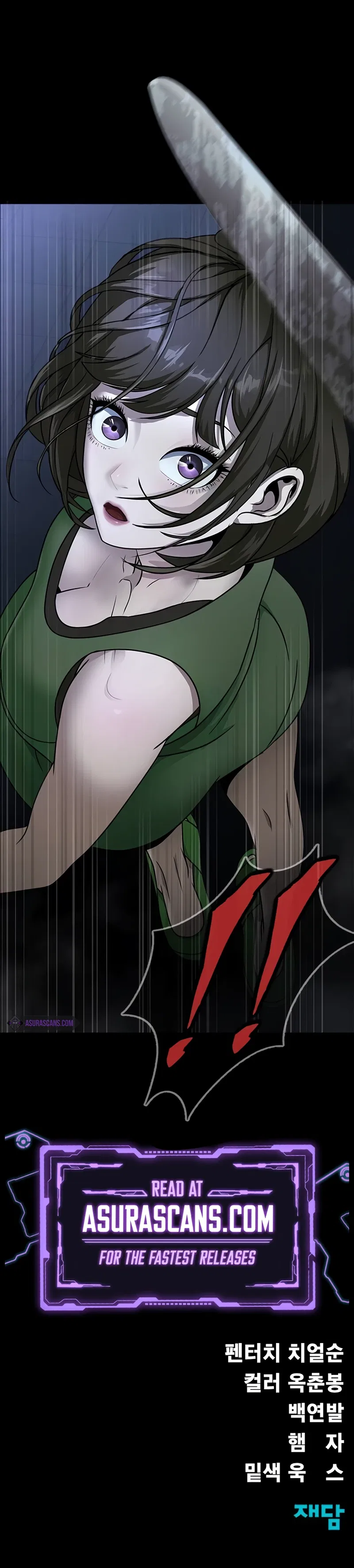 Steel-Eating Player Chapter 38 – Page 16