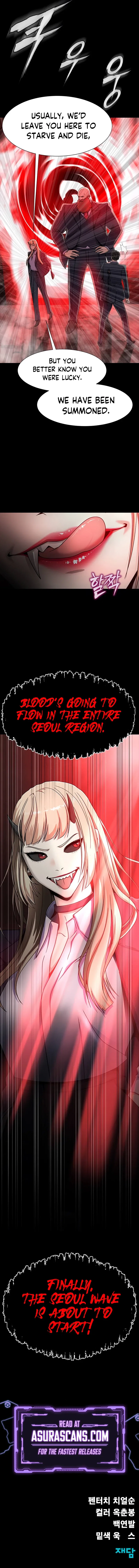 Steel-Eating Player Chapter 34 – Page 14