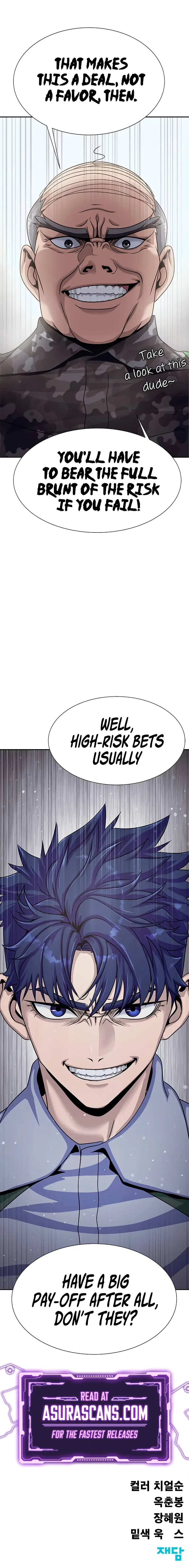 Steel-Eating Player Chapter 25 – Page 14