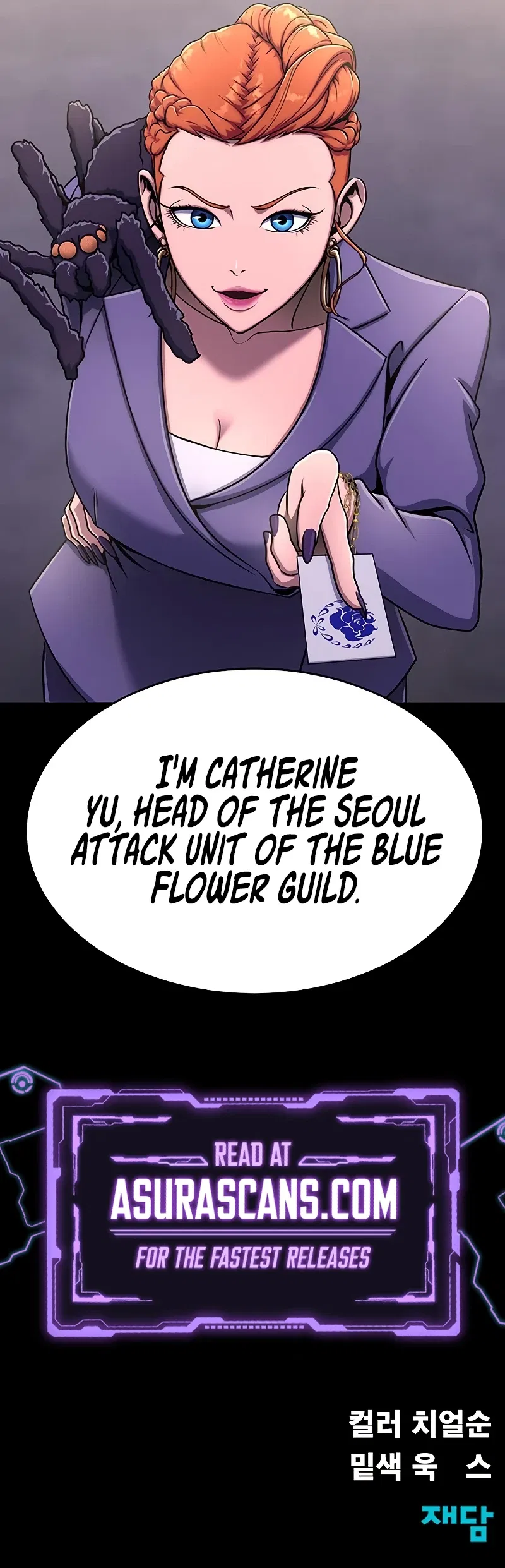 Steel-Eating Player Chapter 12 – Page 20