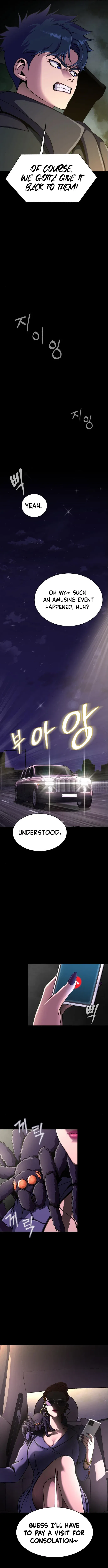 Steel-Eating Player Chapter 11 – Page 5