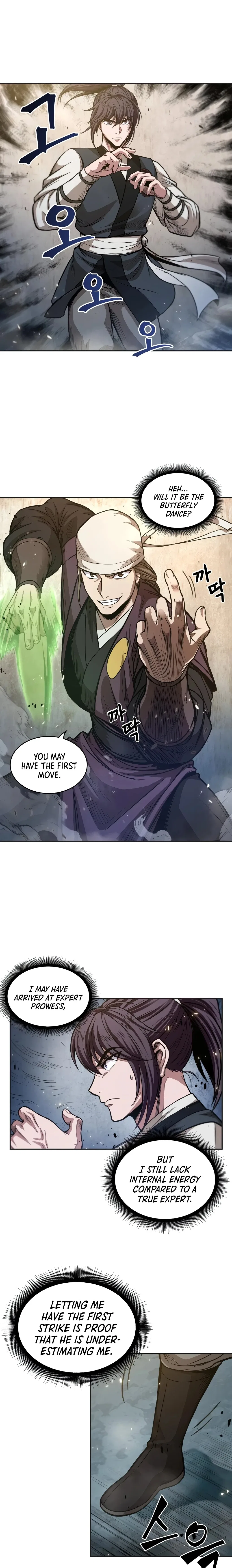 Nano Machine Chapter 37 – Page 1