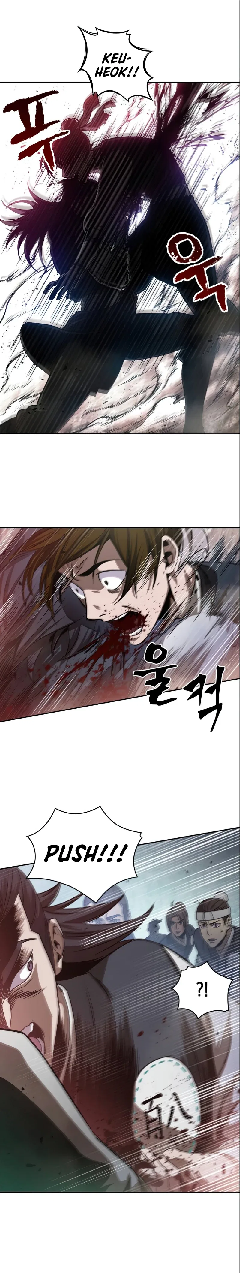 Nano Machine Chapter 27 – Page 1