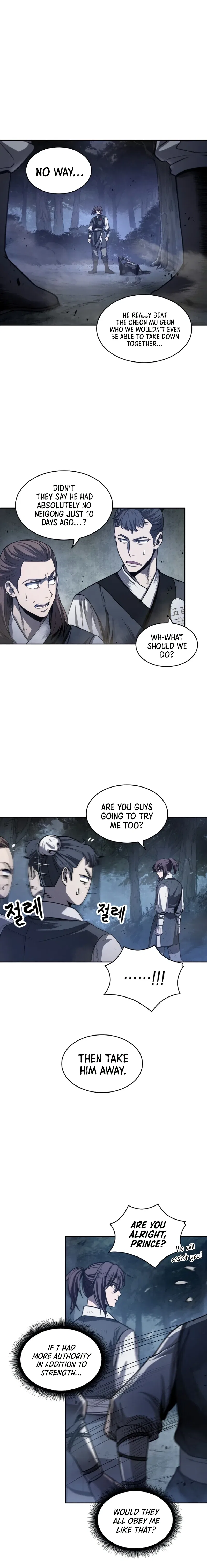 Nano Machine Chapter 21 – Page 1