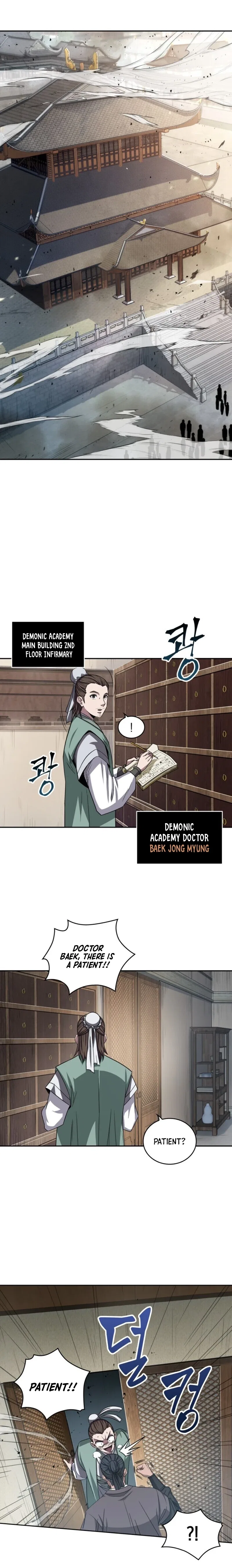 Nano Machine Chapter 9 – Page 1