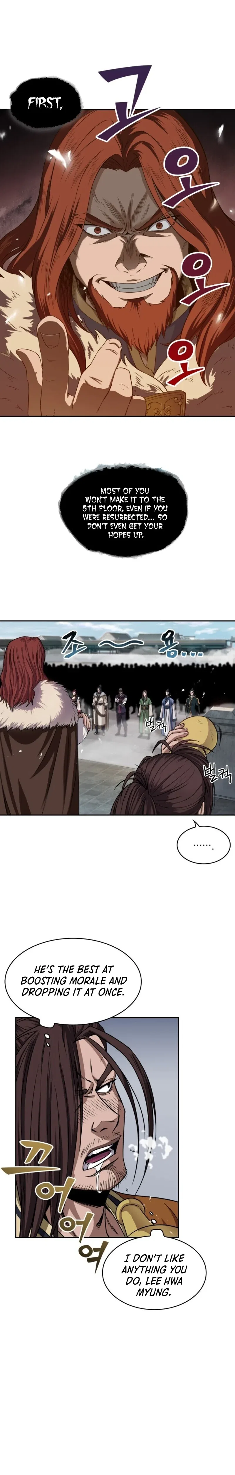 Nano Machine Chapter 7 – Page 1
